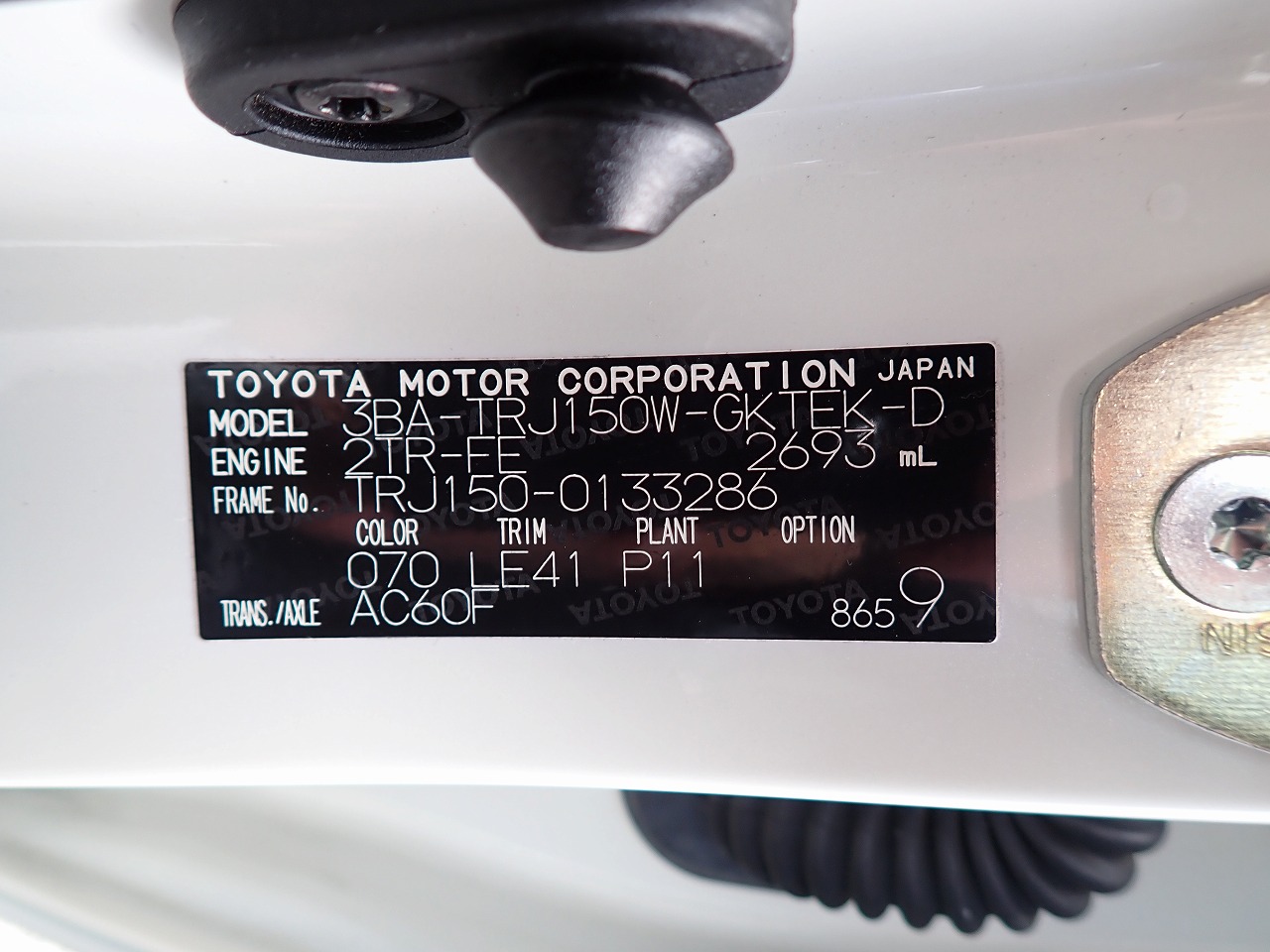 TOYOTA Land Cruiser Prado