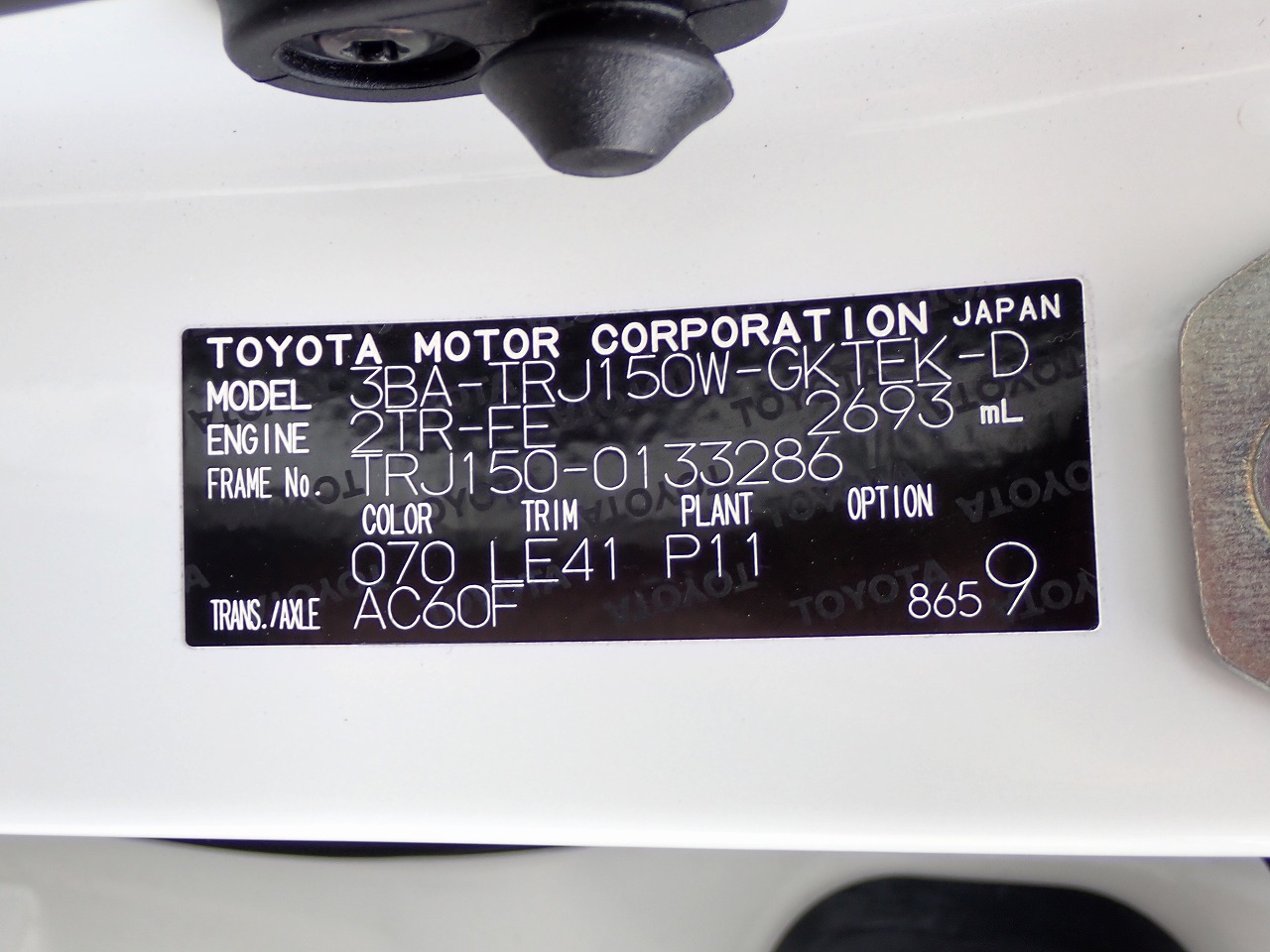 TOYOTA Land Cruiser Prado