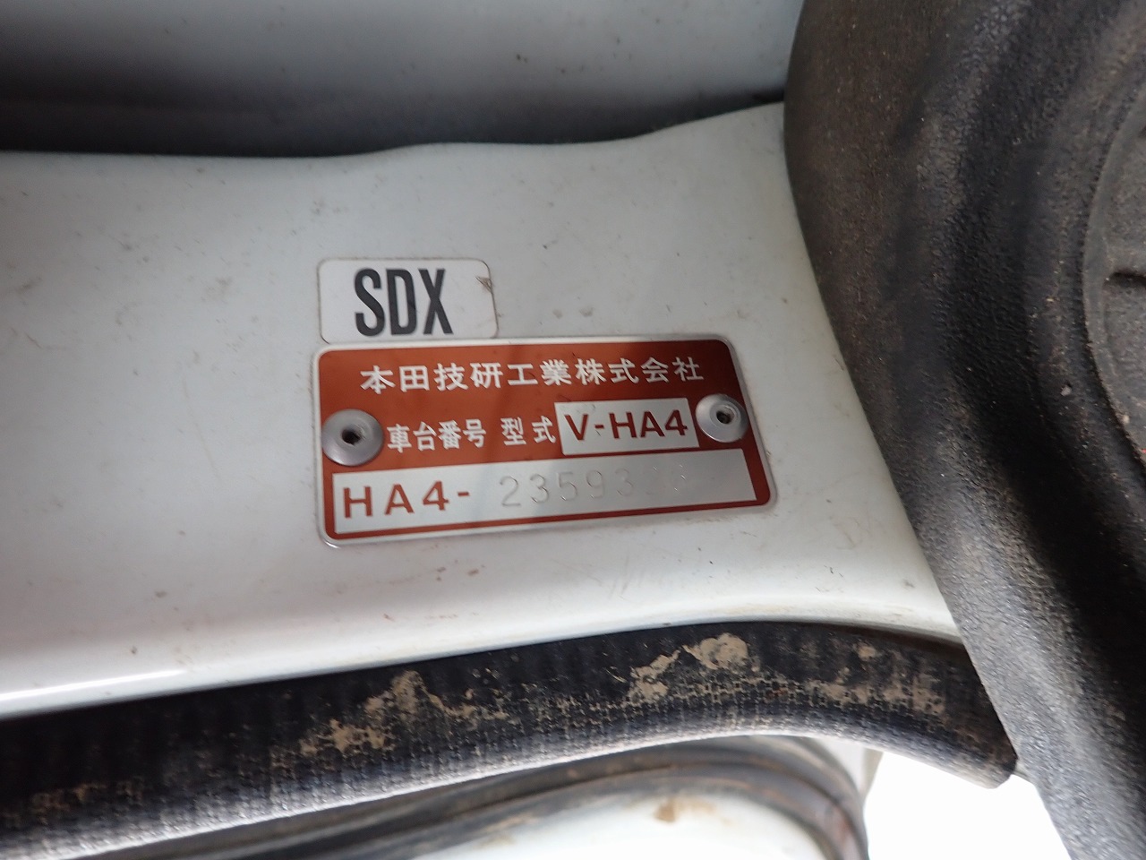 HONDA Acty Truck
