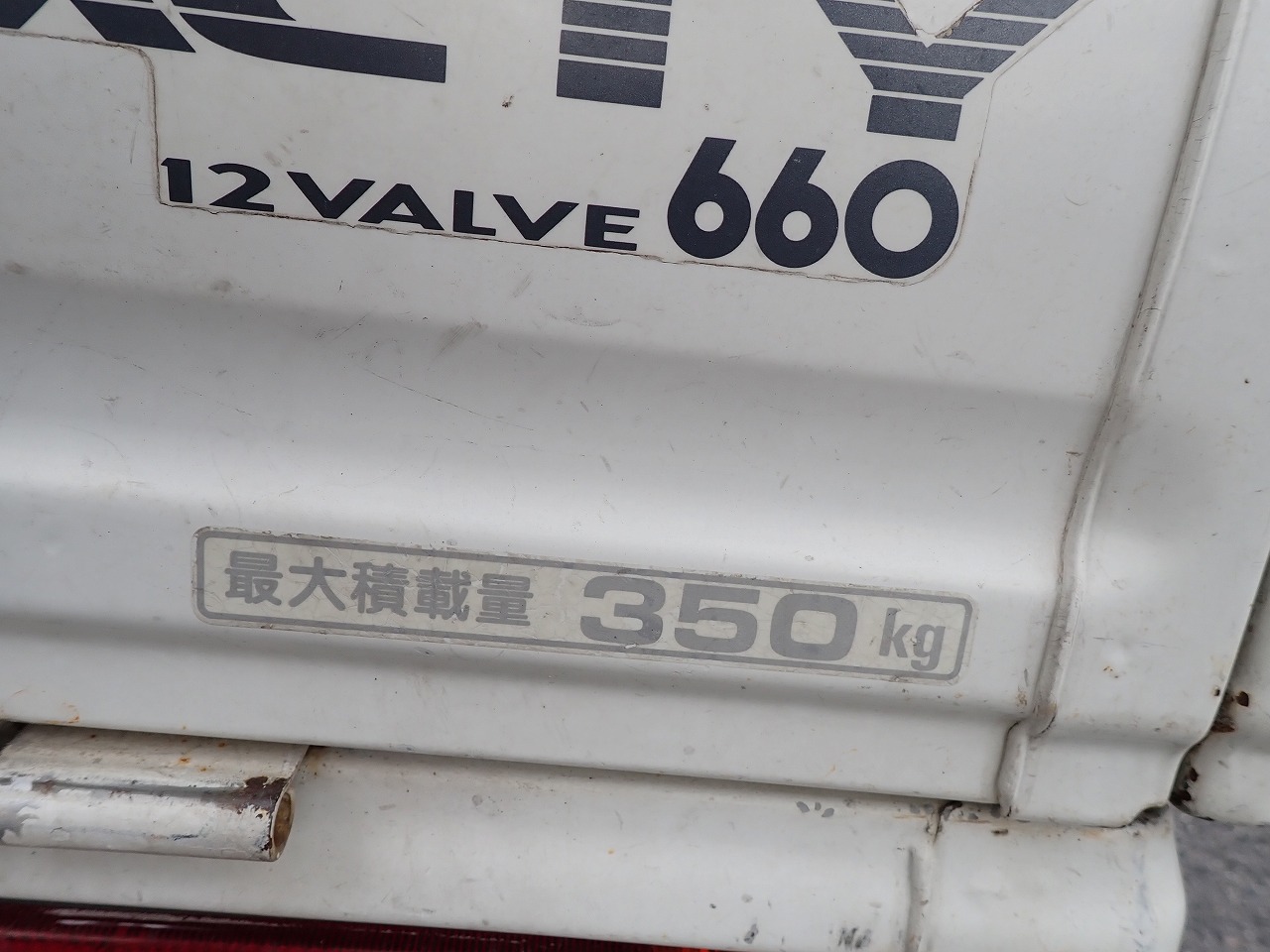 HONDA Acty Truck
