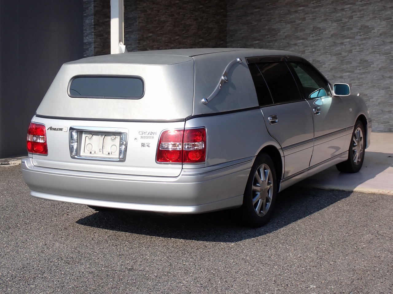 TOYOTA Crown Estate