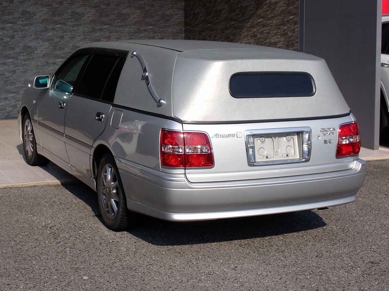TOYOTA Crown Estate