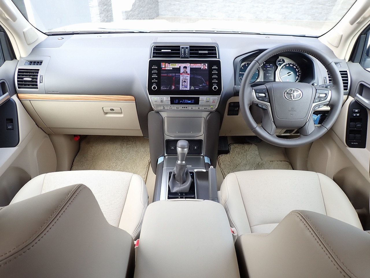 TOYOTA Land Cruiser Prado