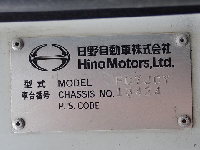 HINO Ranger