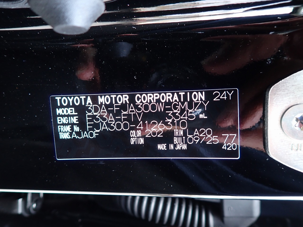 TOYOTA Land Cruiser