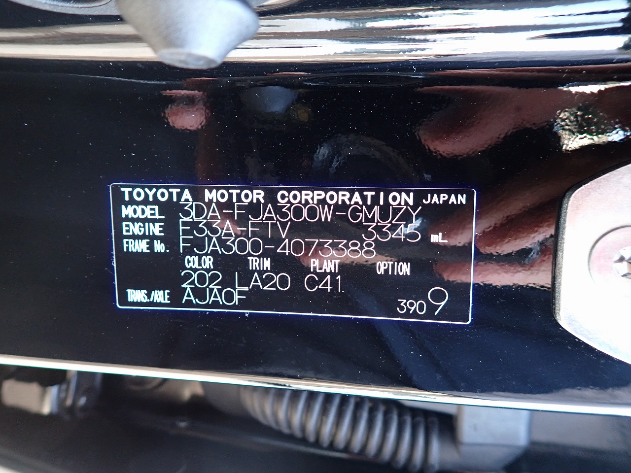 TOYOTA Land Cruiser