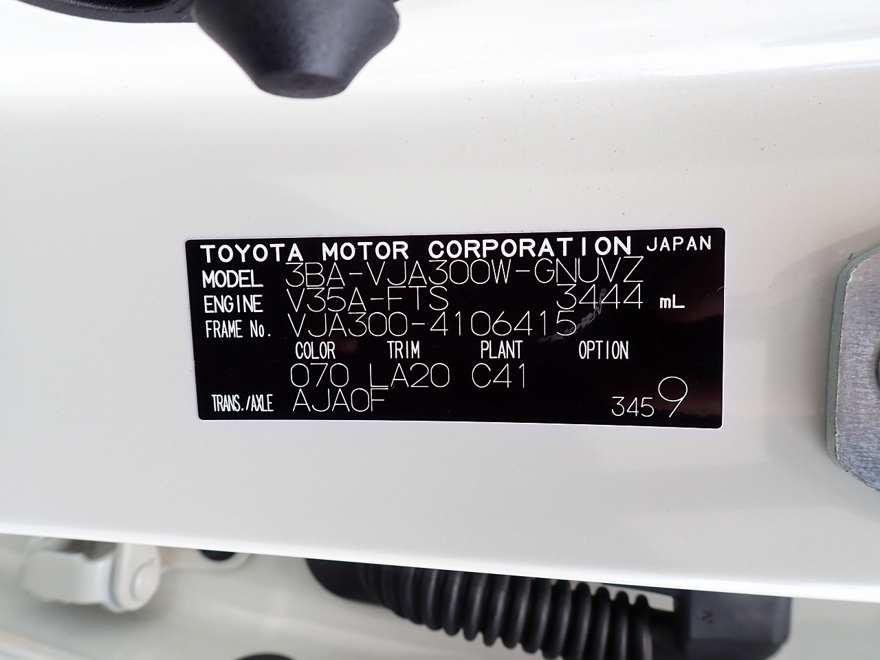 TOYOTA Land Cruiser