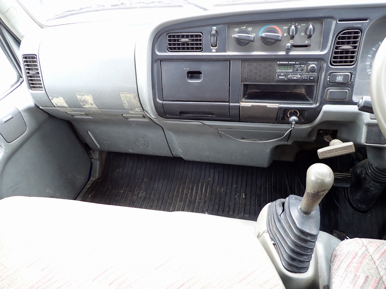 MITSUBISHI Canter
