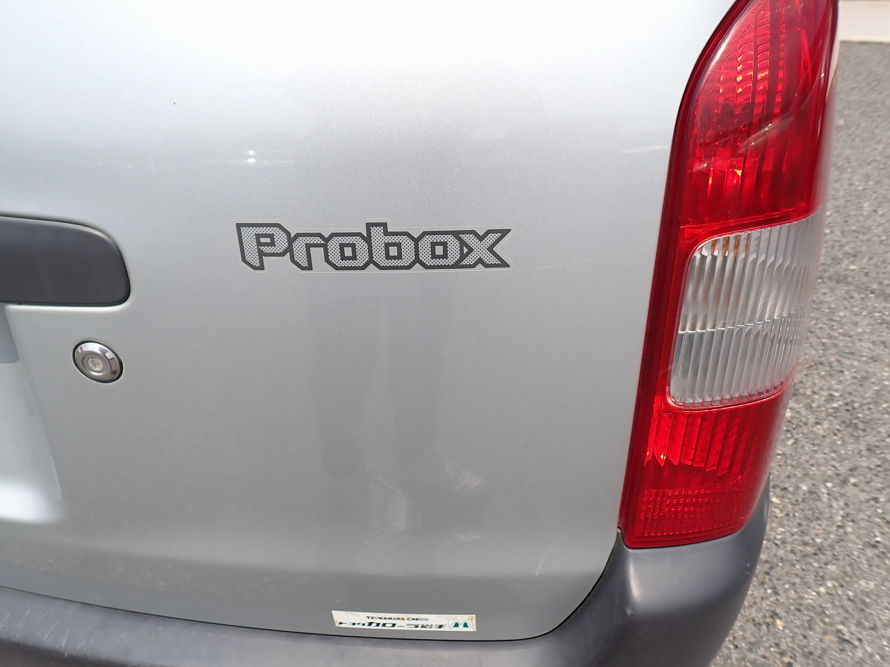 TOYOTA Probox Van