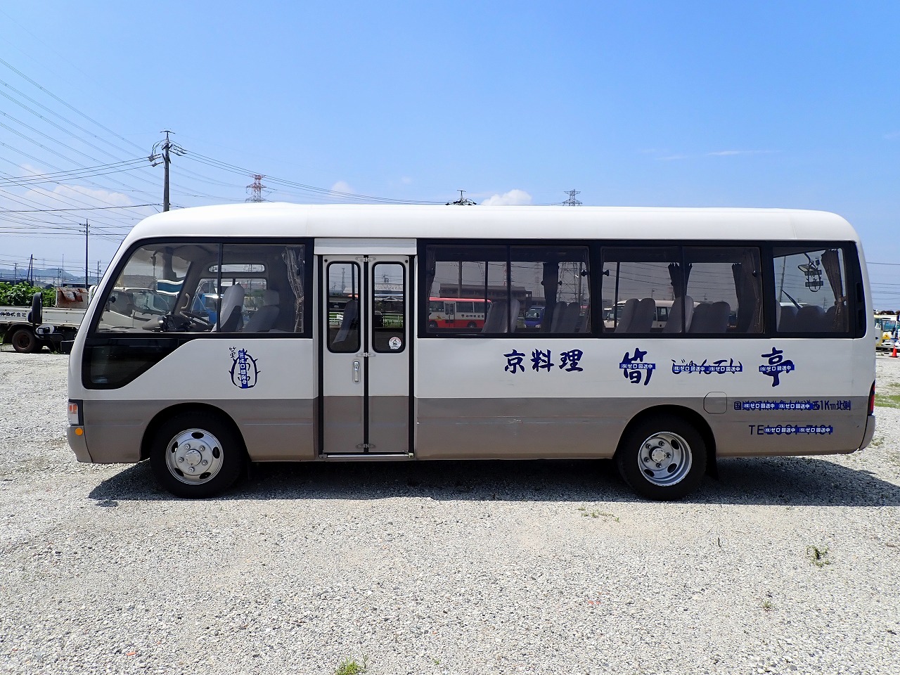 TOYOTA Coaster