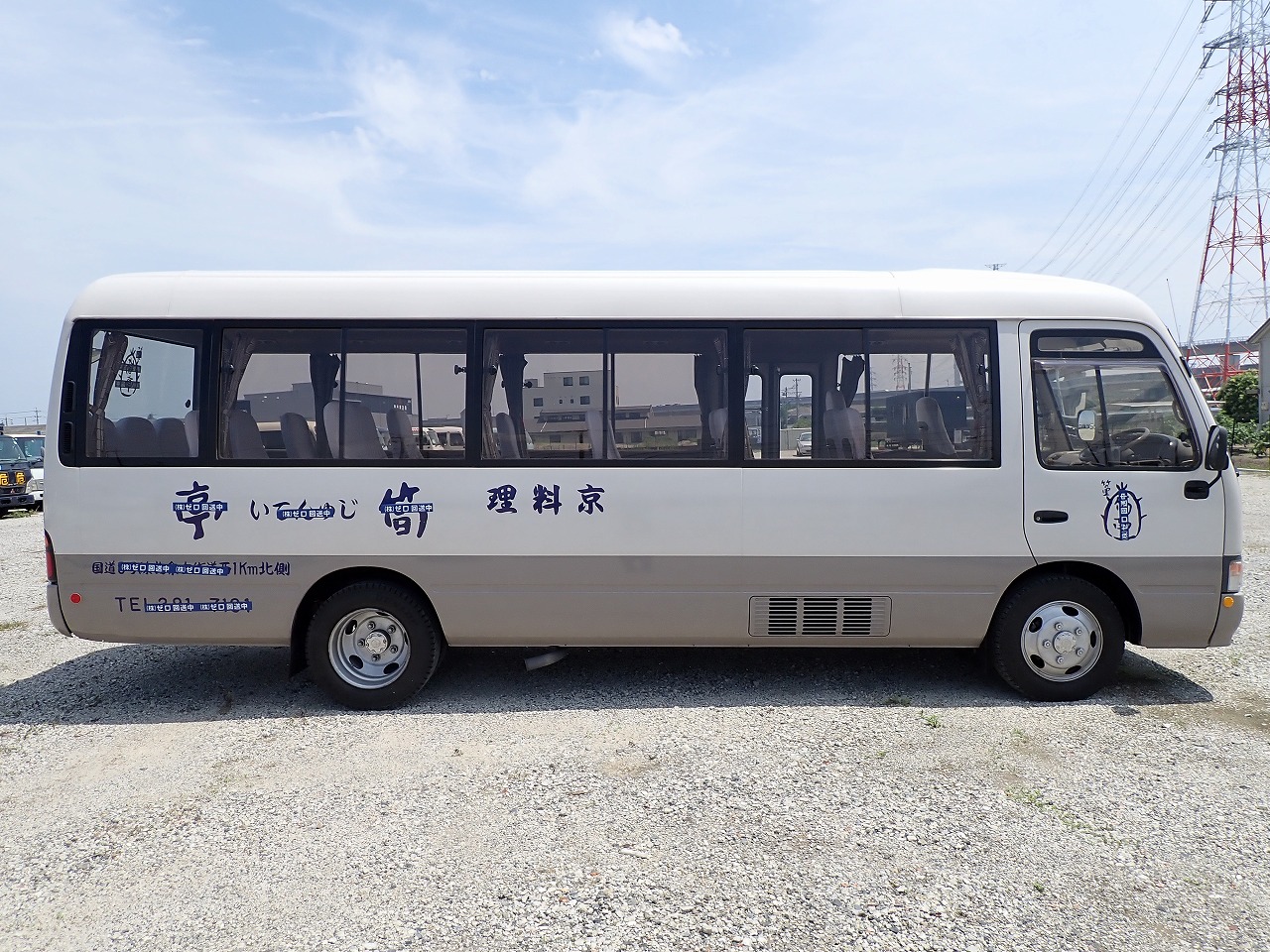 TOYOTA Coaster