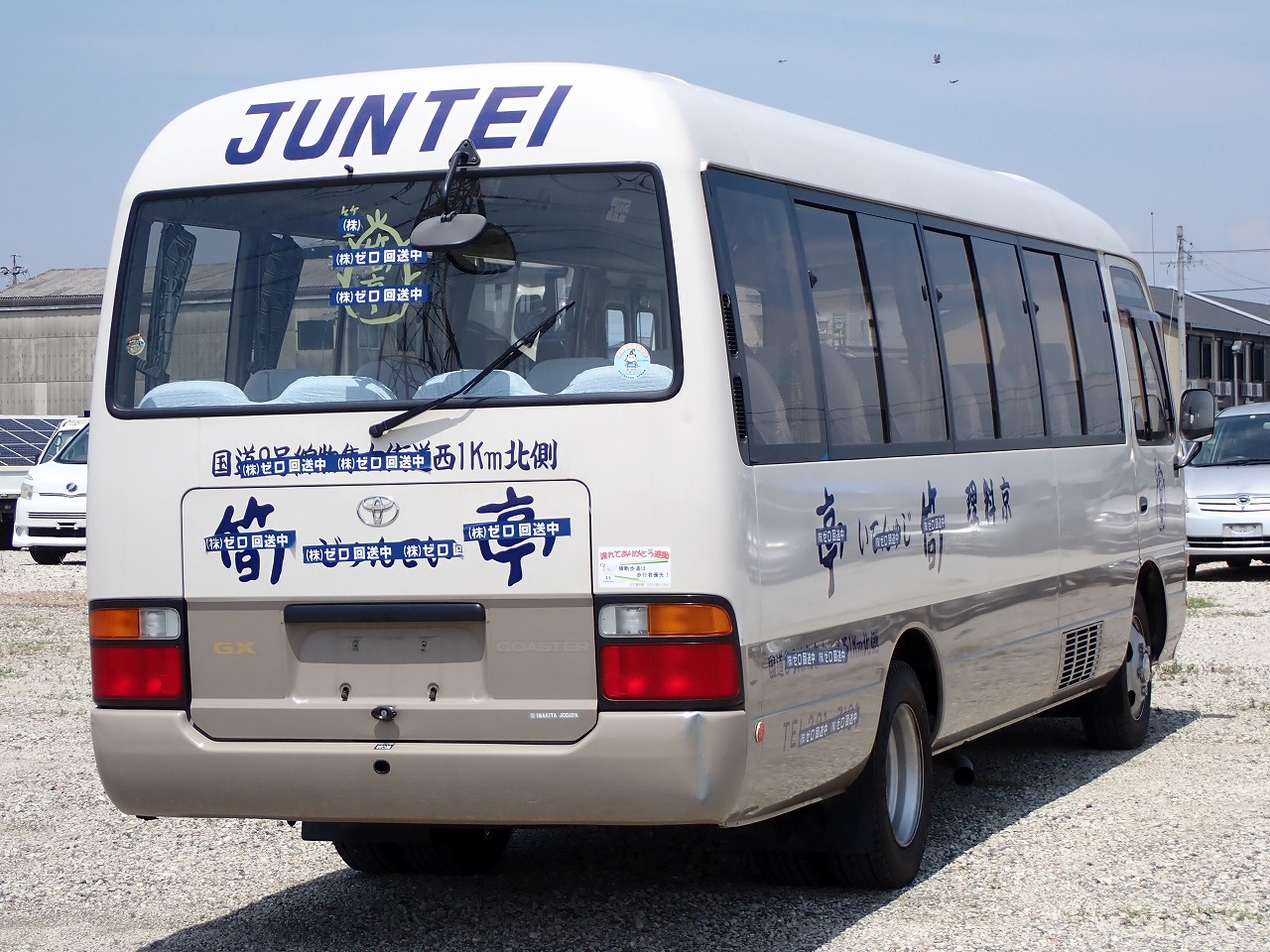 TOYOTA Coaster