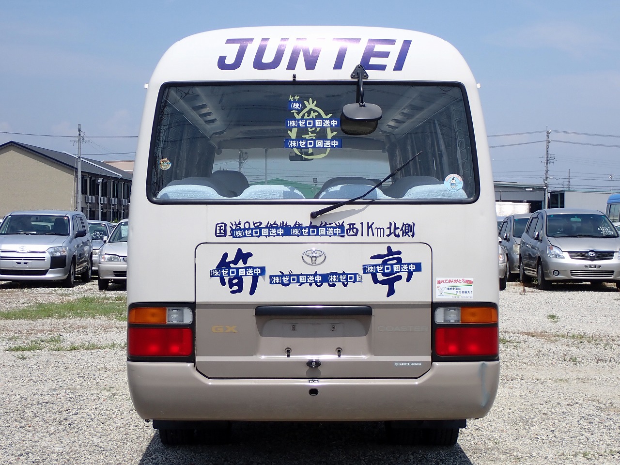 TOYOTA Coaster