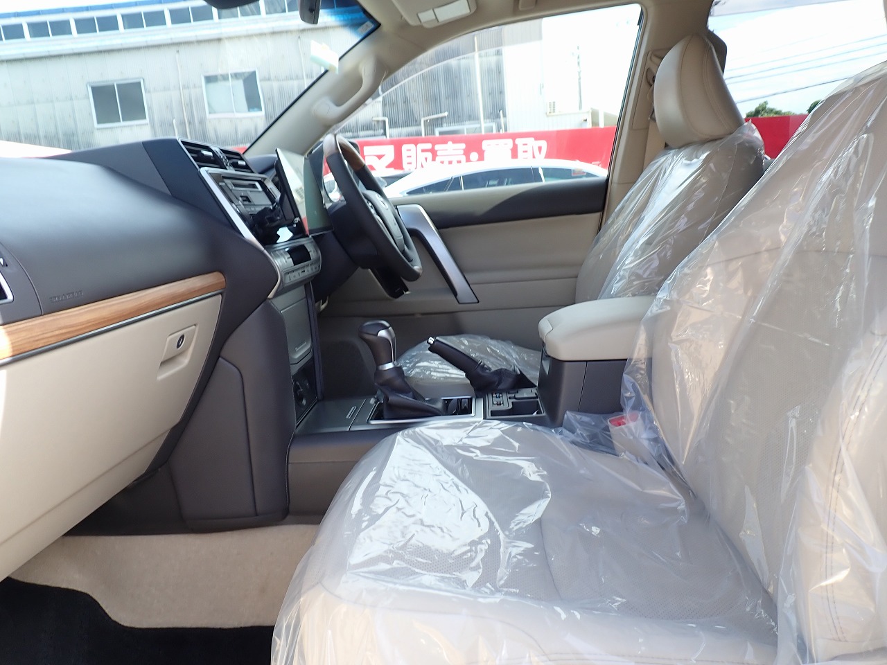 TOYOTA Land Cruiser Prado