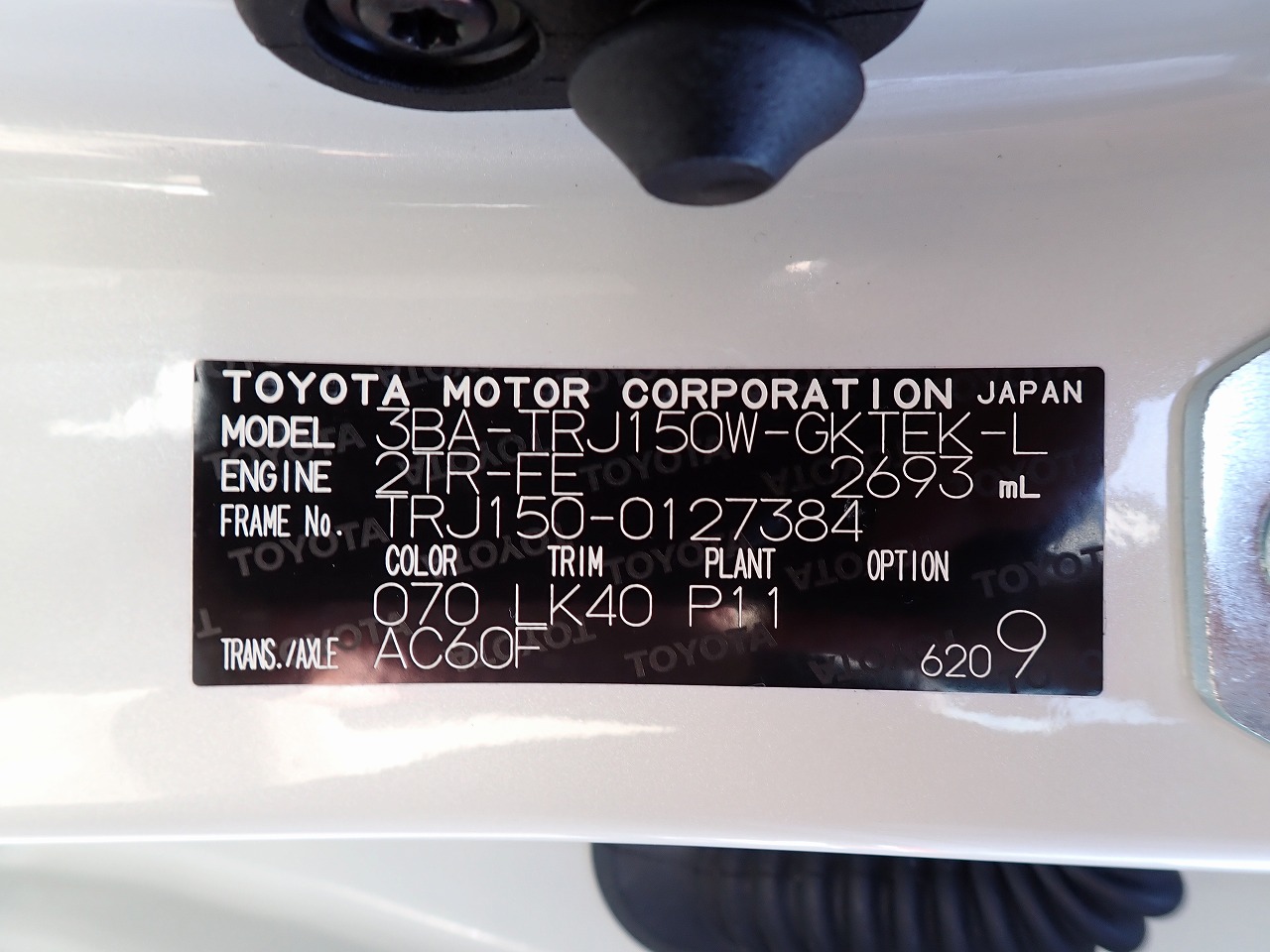 TOYOTA Land Cruiser Prado