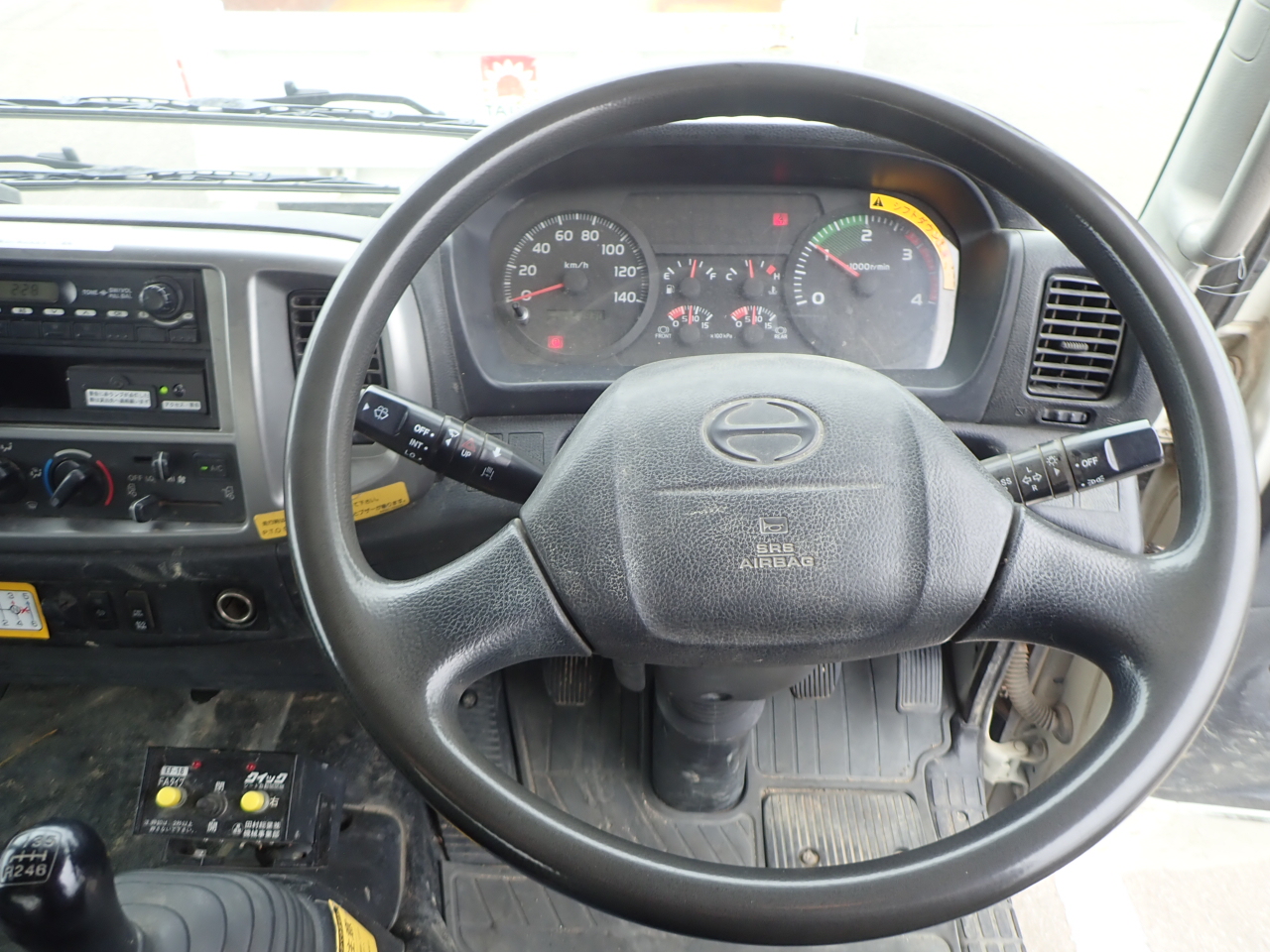 HINO Ranger