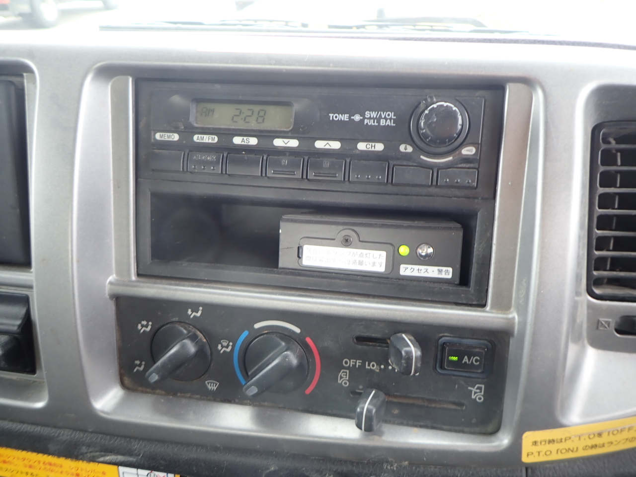 HINO Ranger