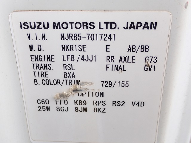 ISUZU Elf Truck