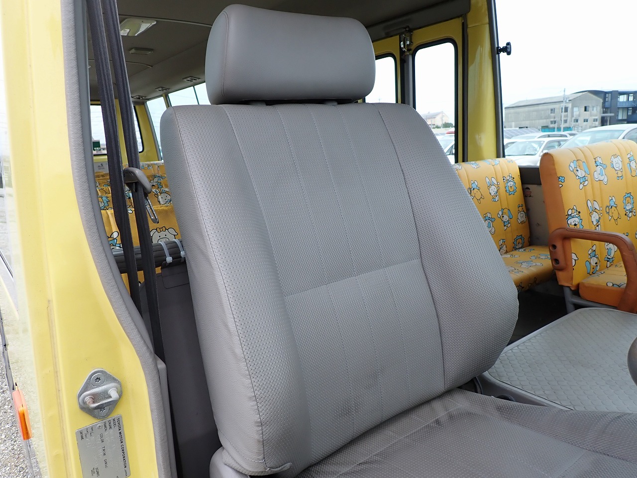 TOYOTA Coaster
