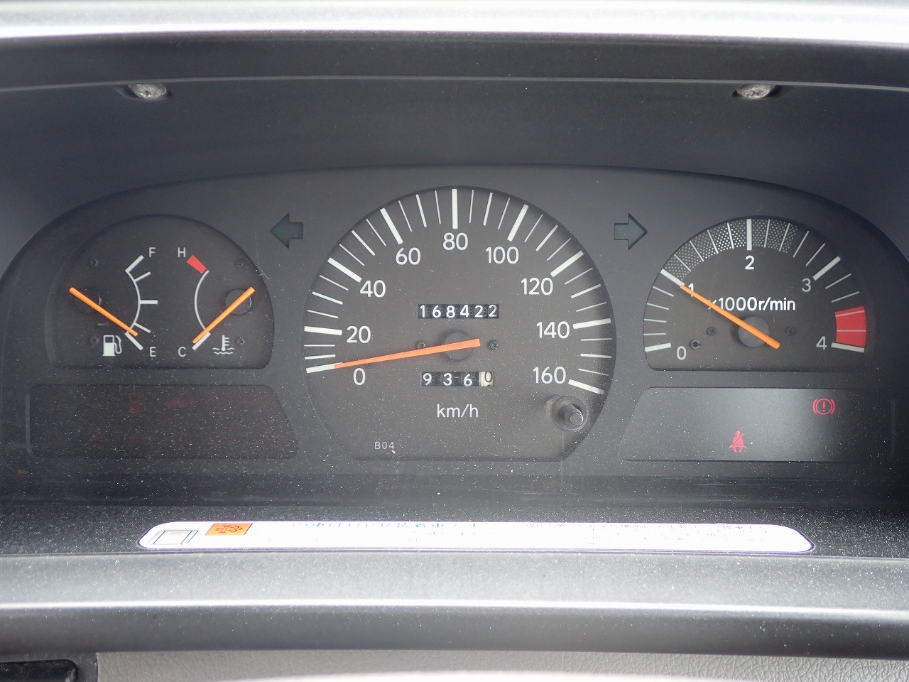 TOYOTA Coaster