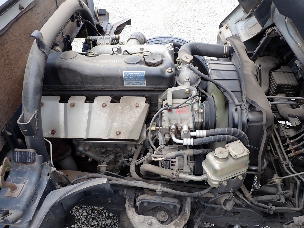 MITSUBISHI Canter