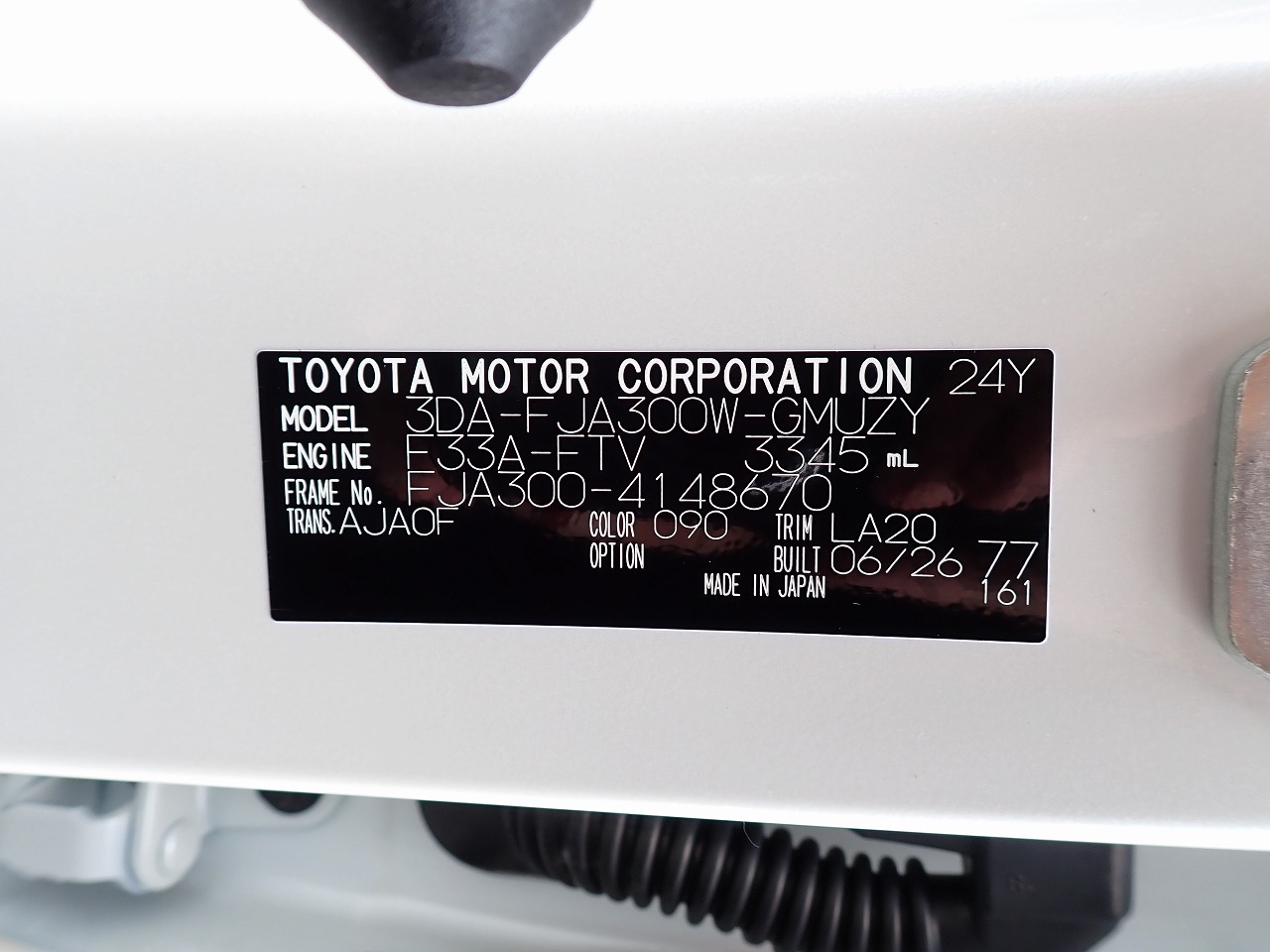 TOYOTA Land Cruiser