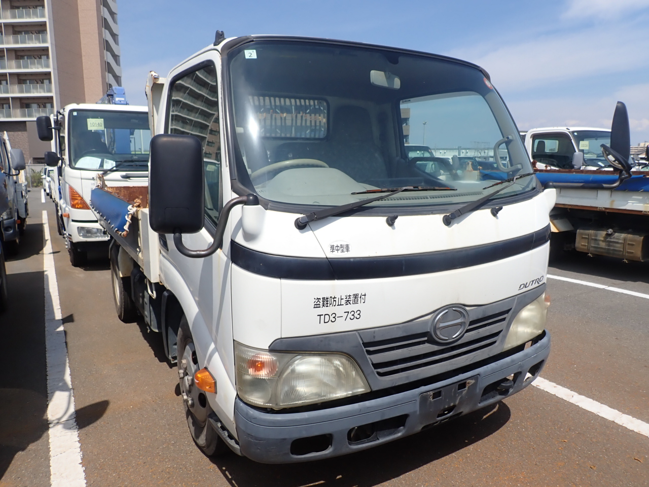 HINO Dutro