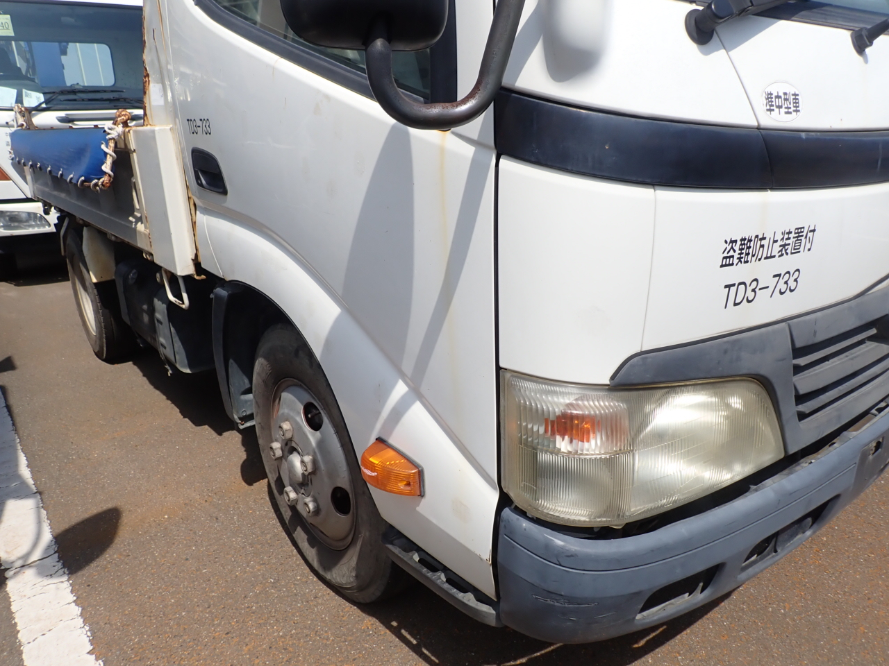 HINO Dutro