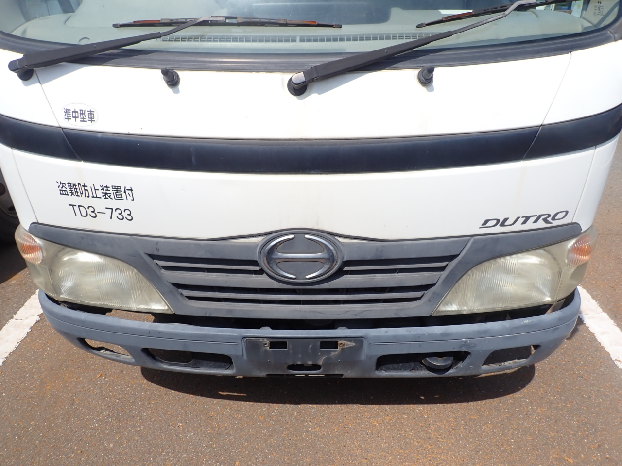 HINO Dutro
