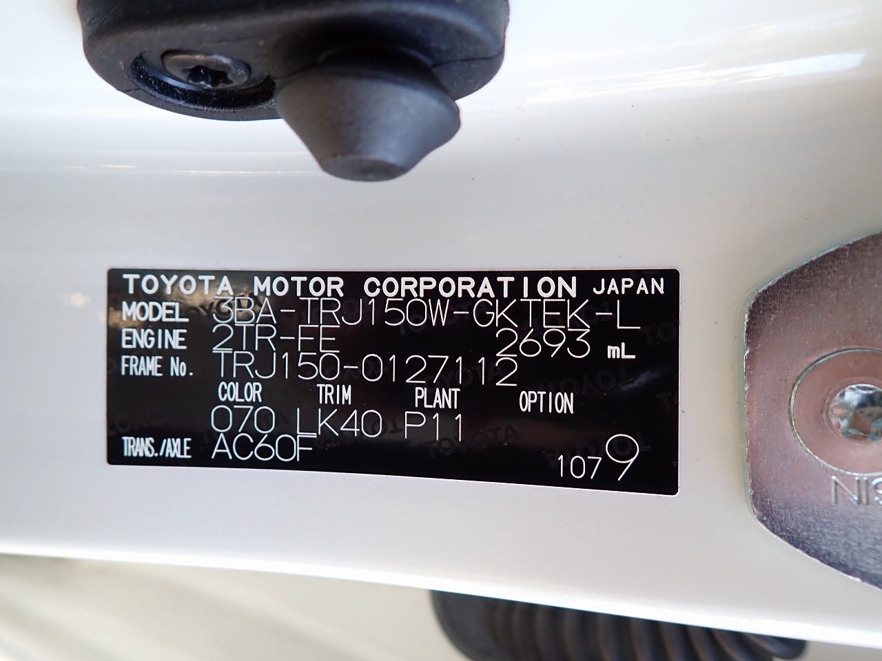 TOYOTA Land Cruiser Prado