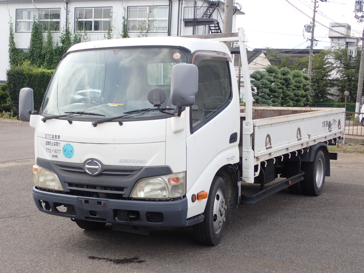 HINO Dutro