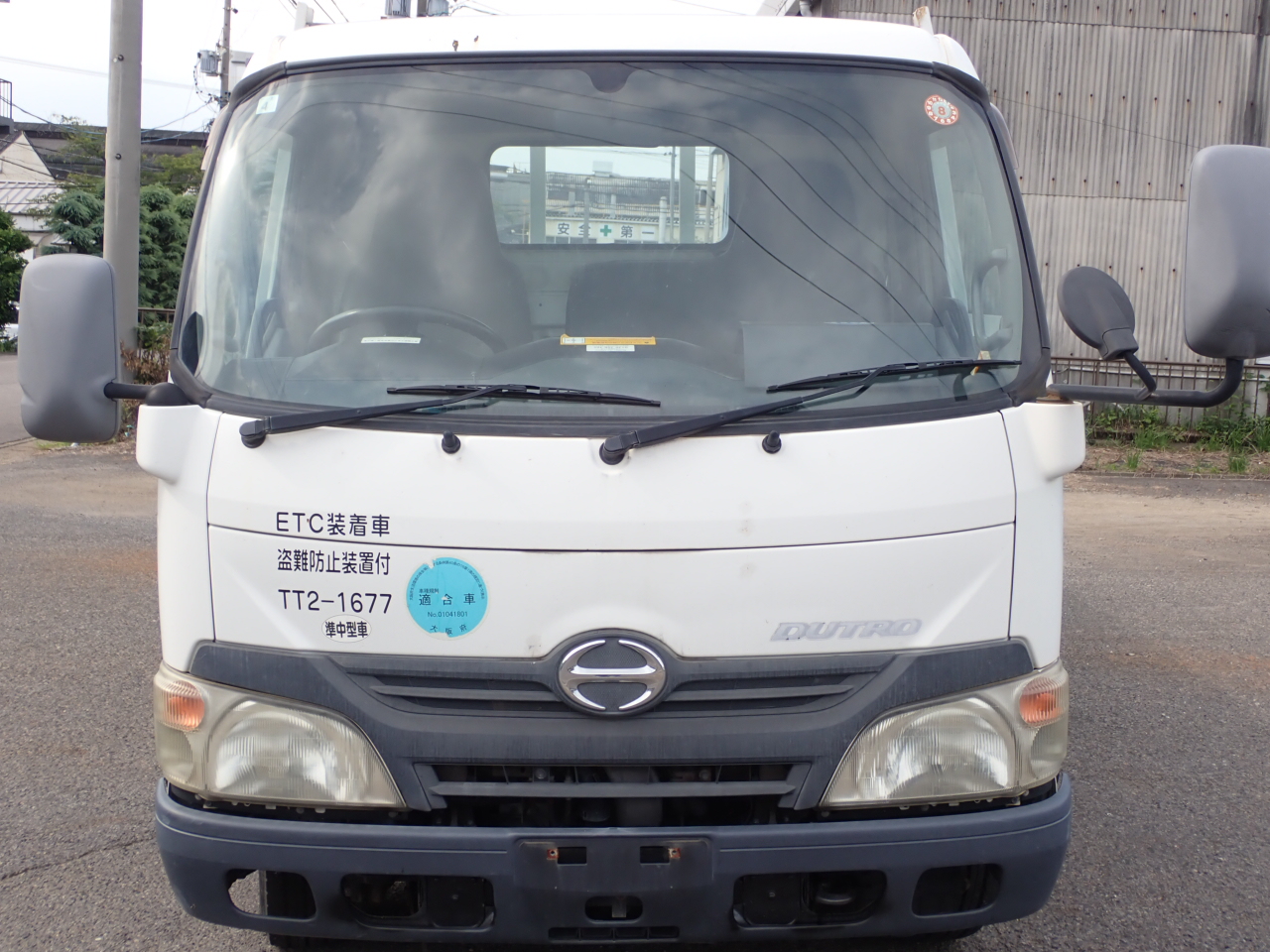 HINO Dutro