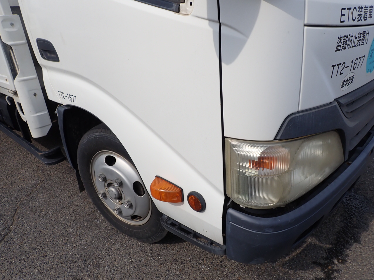 HINO Dutro