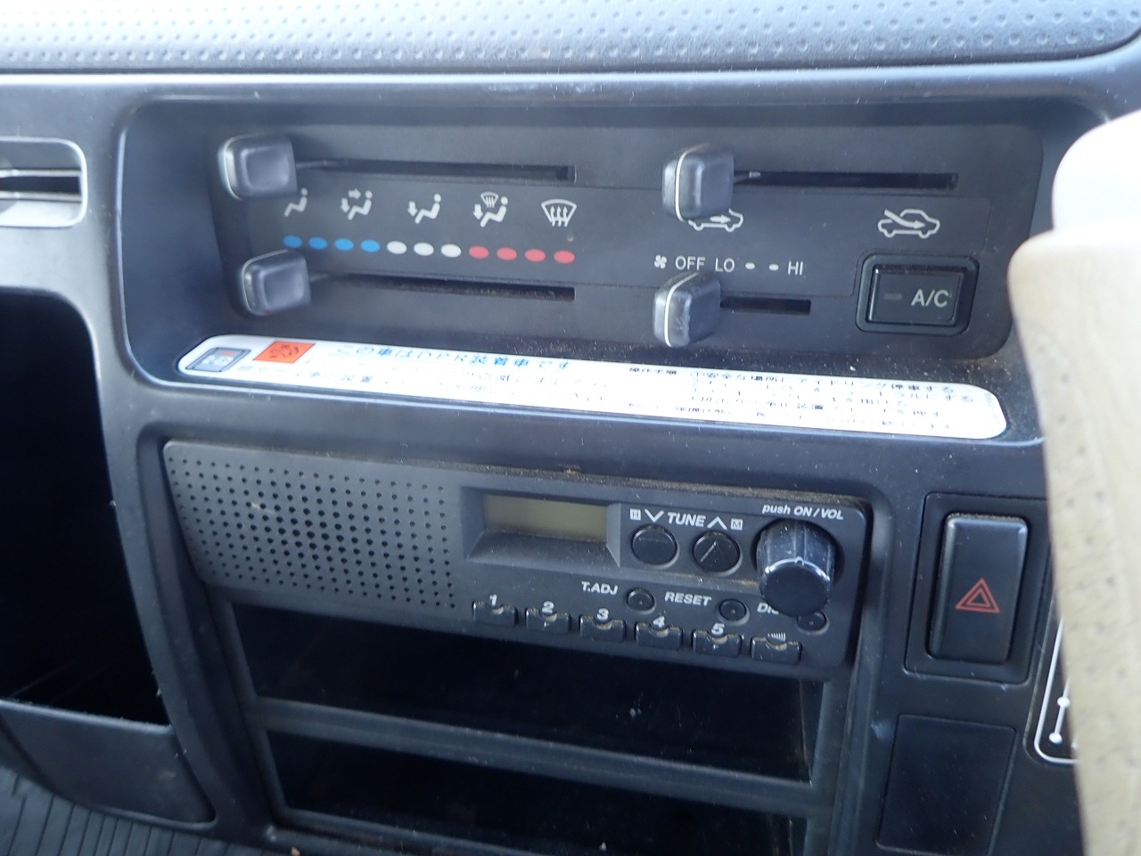 HINO Dutro
