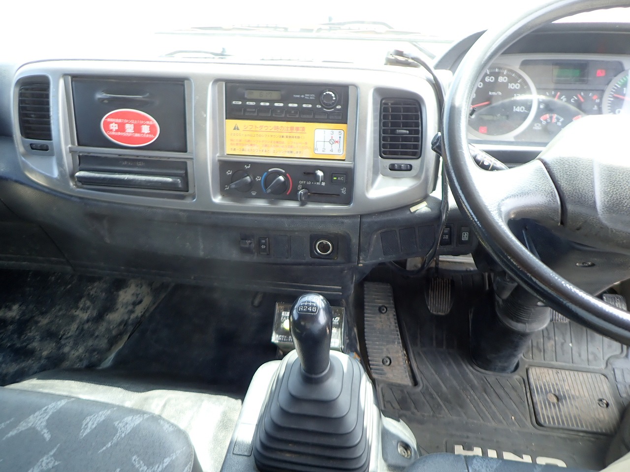 HINO Ranger
