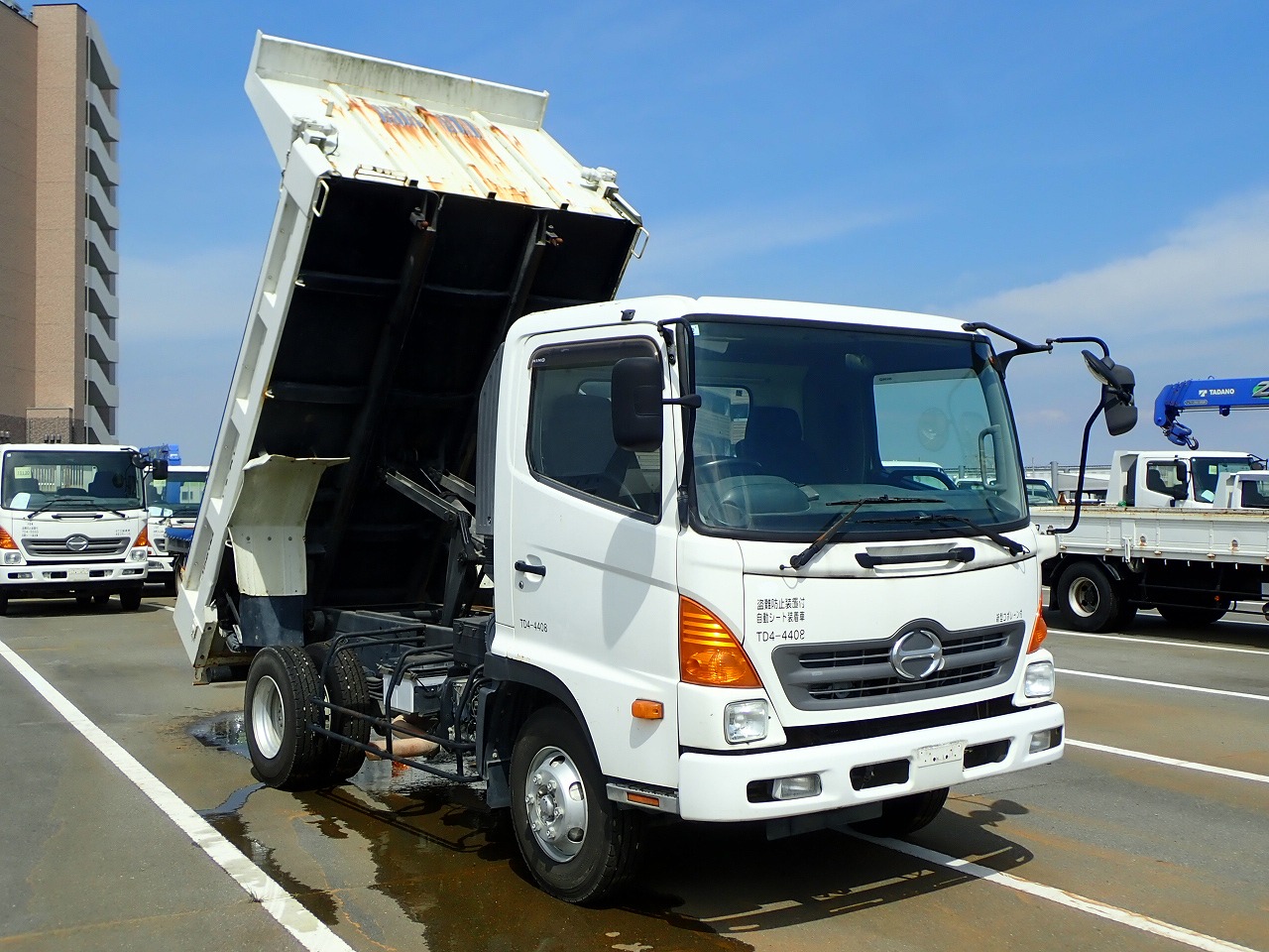 HINO Ranger