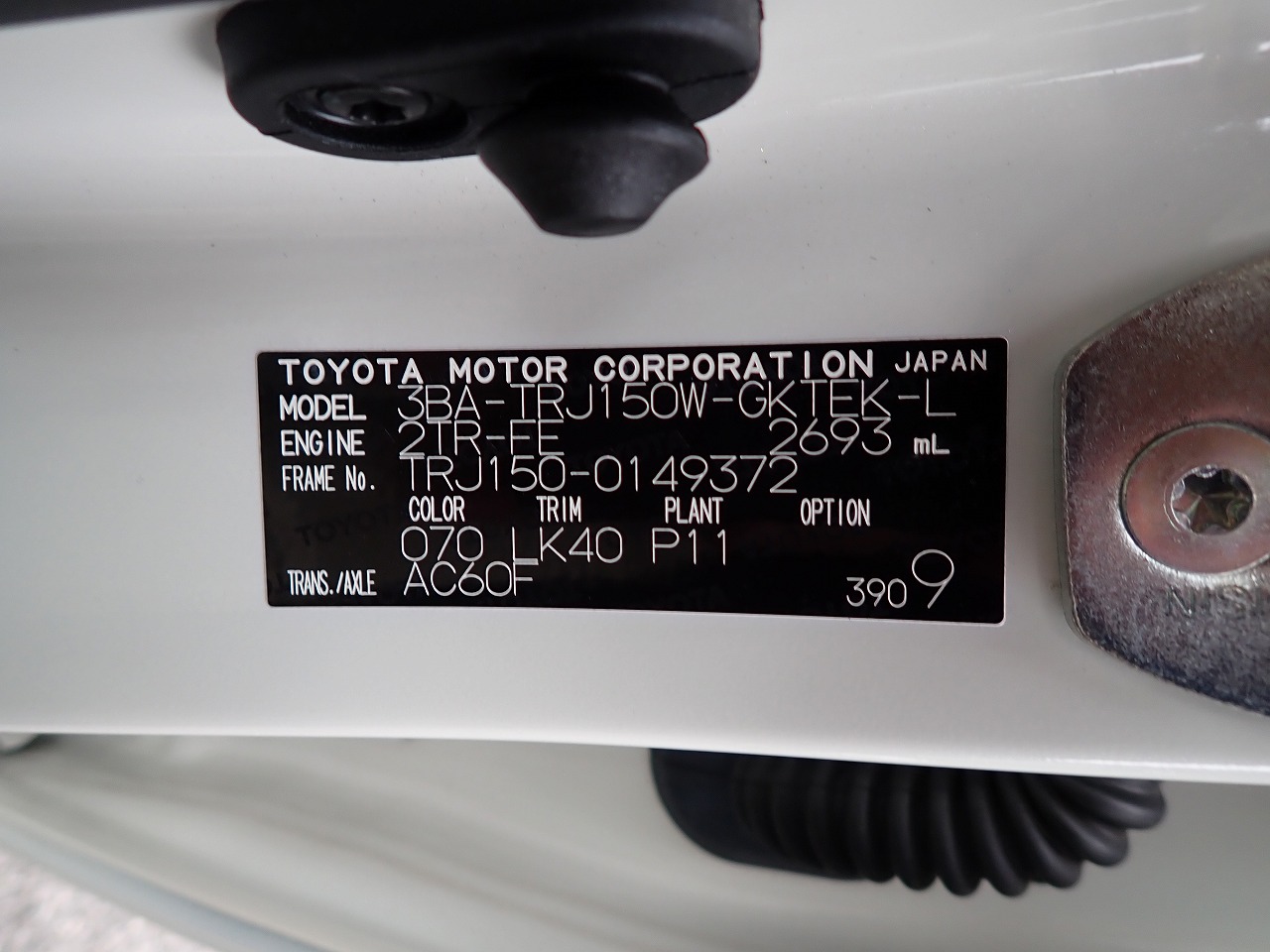TOYOTA Land Cruiser Prado