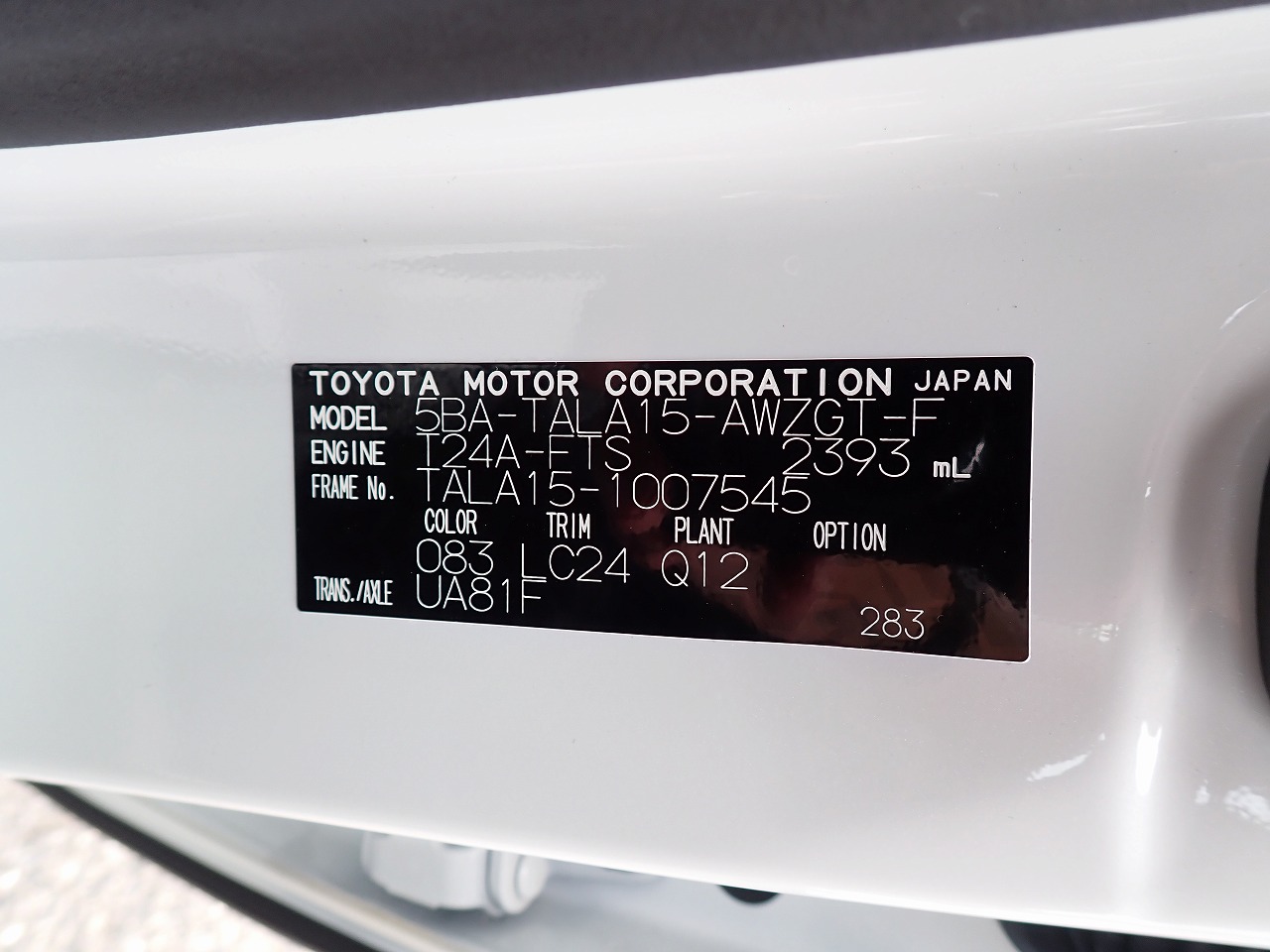 LEXUS RX350