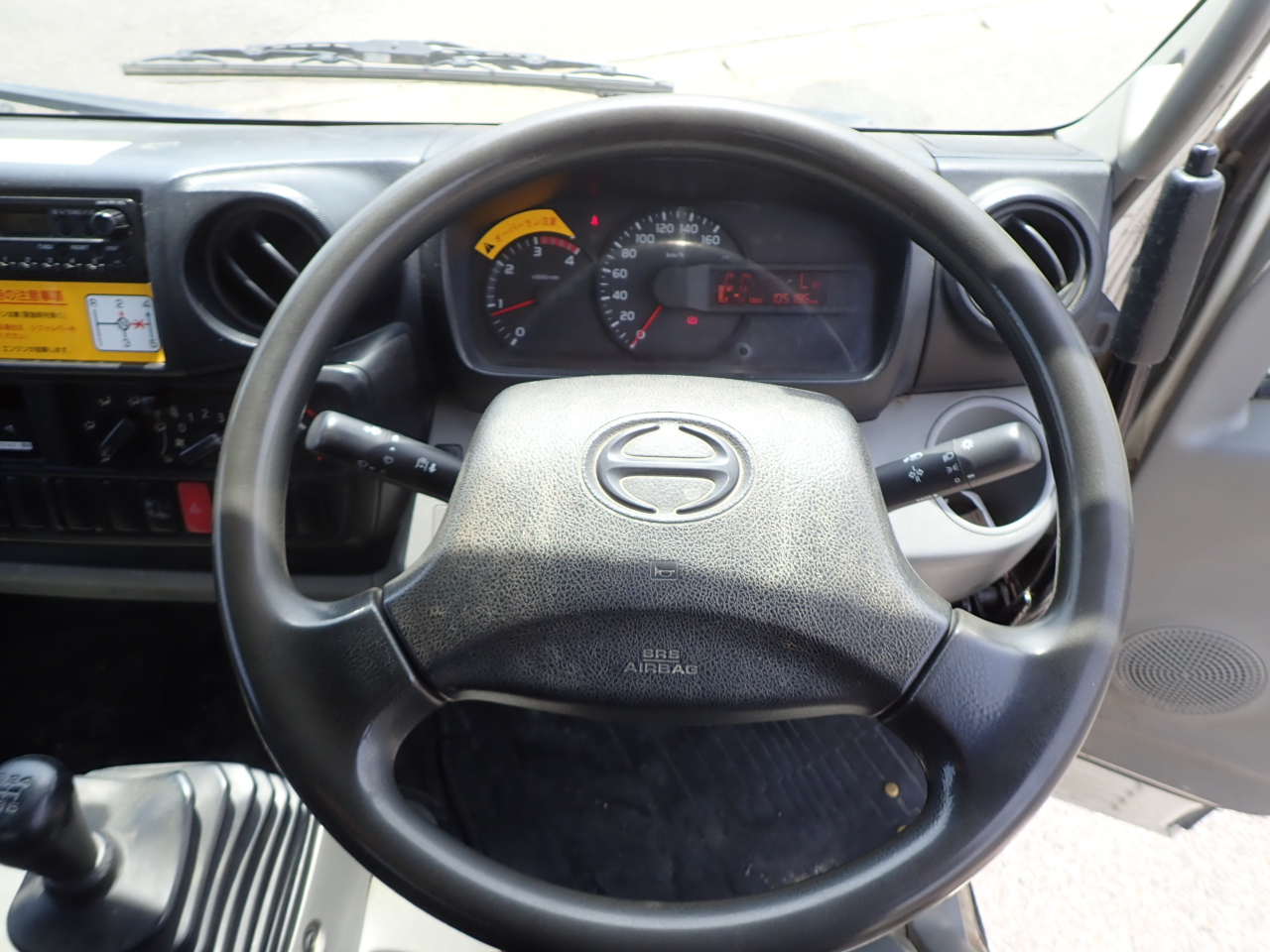 HINO Dutro