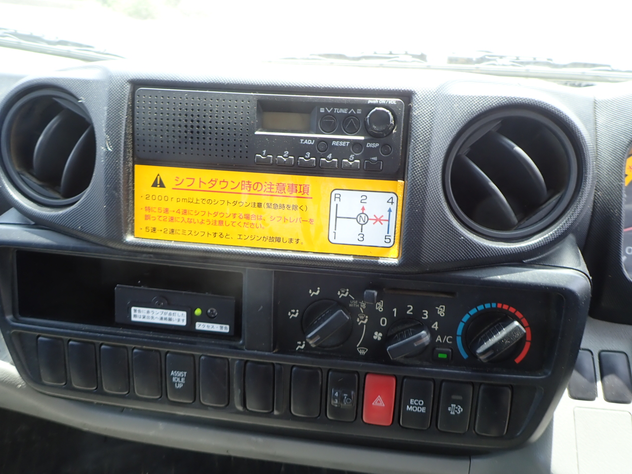 HINO Dutro