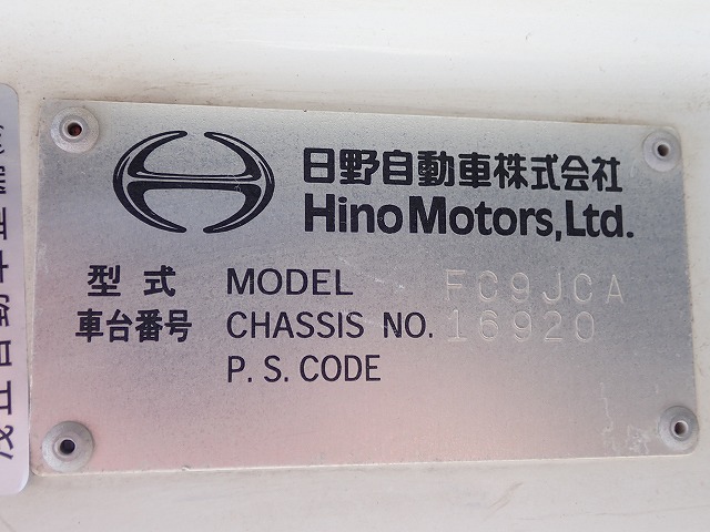 HINO Ranger