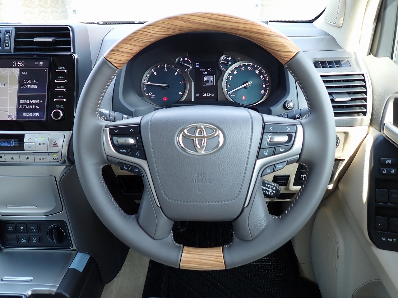 TOYOTA Land Cruiser Prado