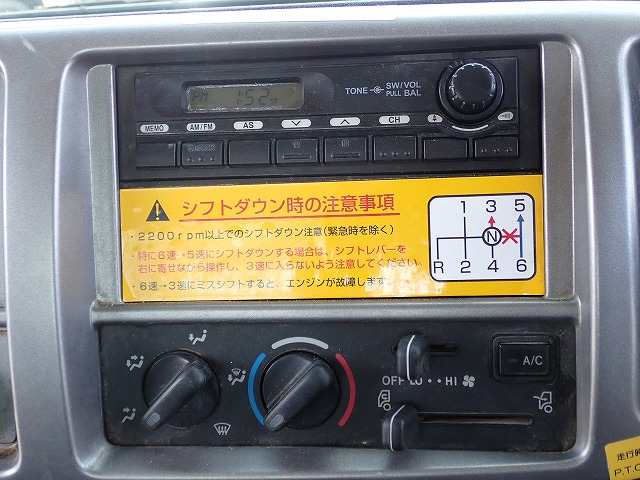 HINO Ranger