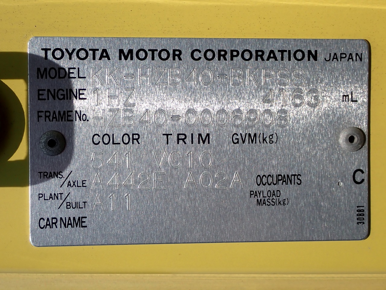 TOYOTA Coaster