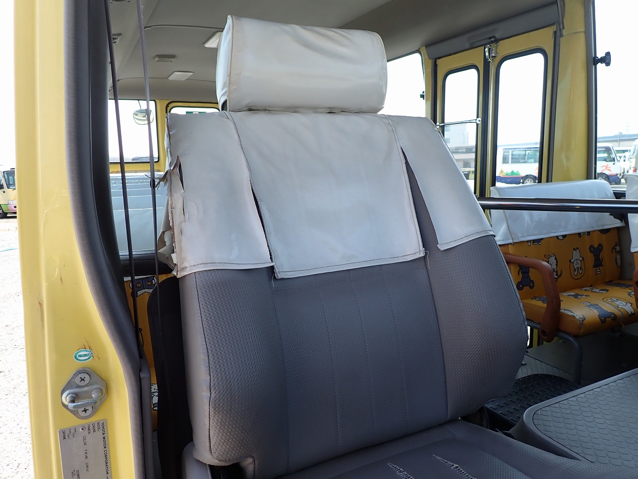 TOYOTA Coaster