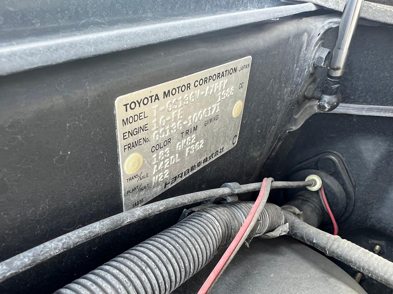 TOYOTA CROWN