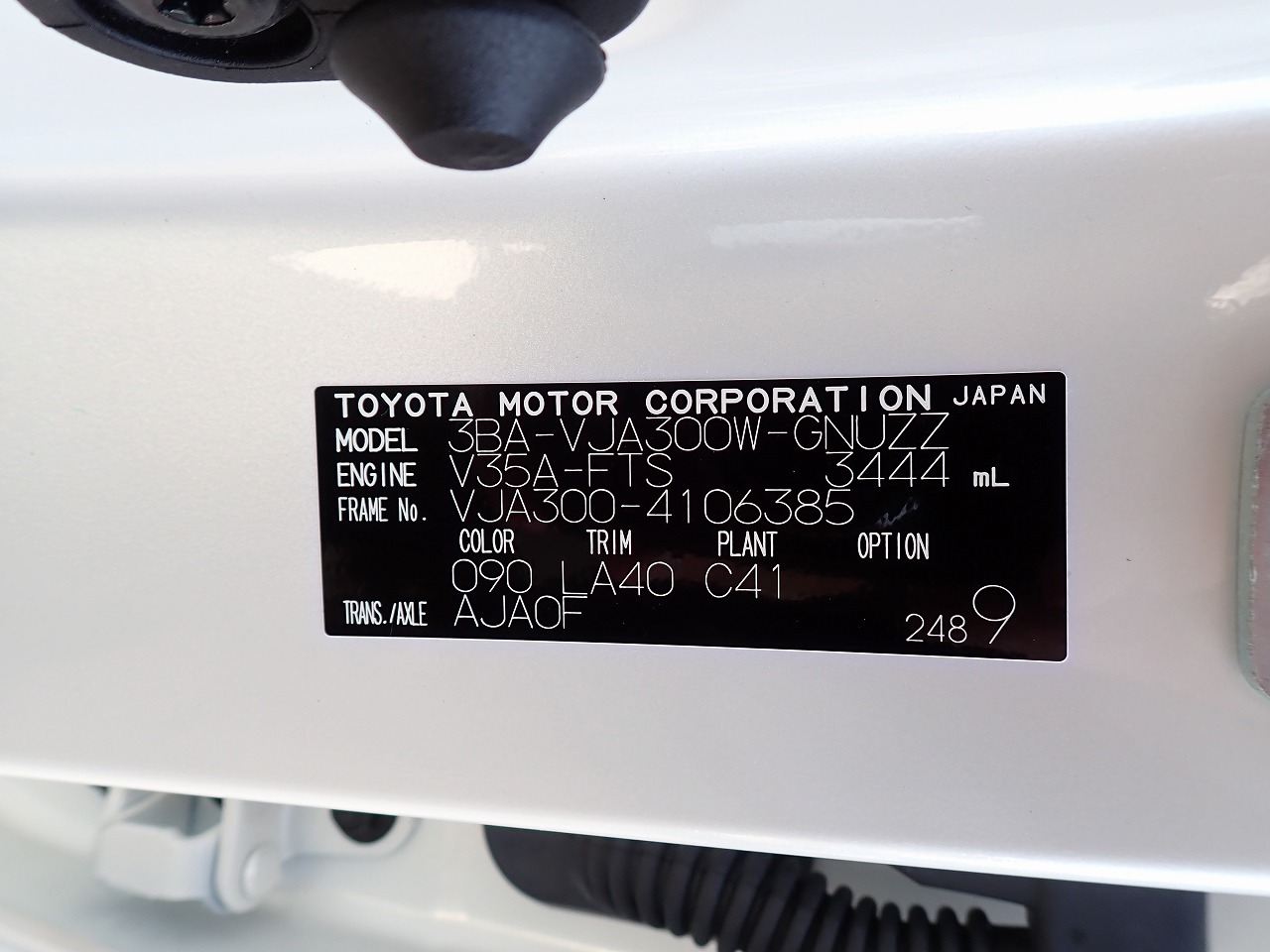TOYOTA Land Cruiser