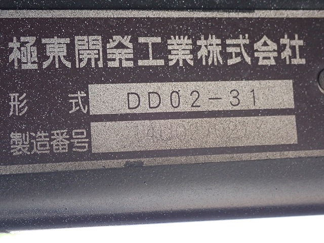 HINO Dutro