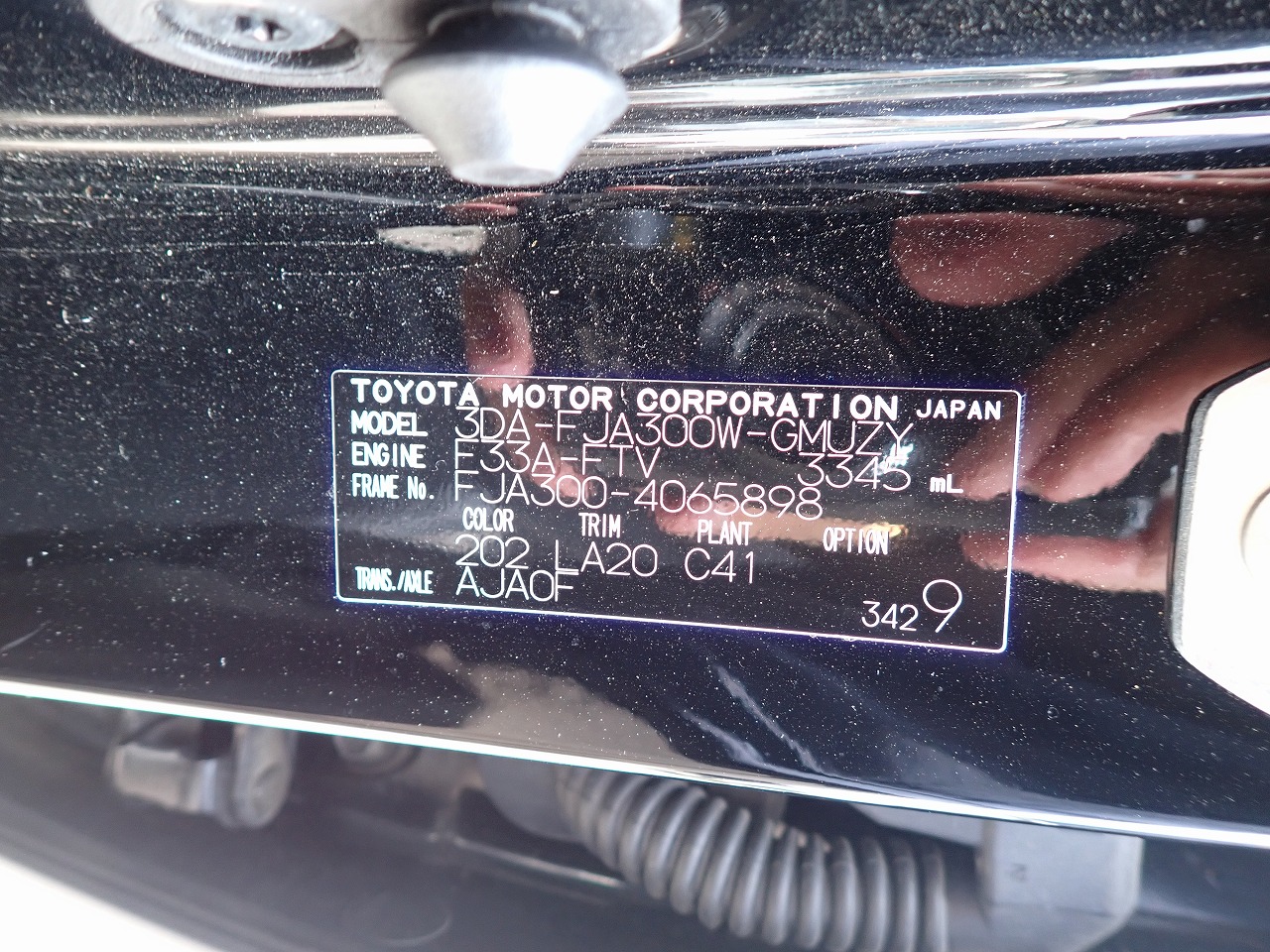TOYOTA Land Cruiser