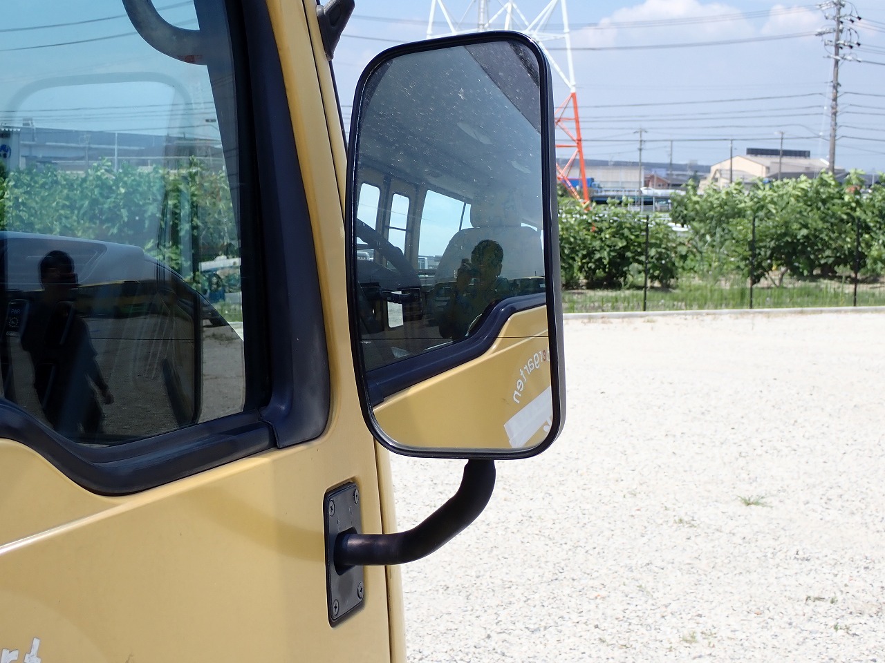 MITSUBISHI Rosa